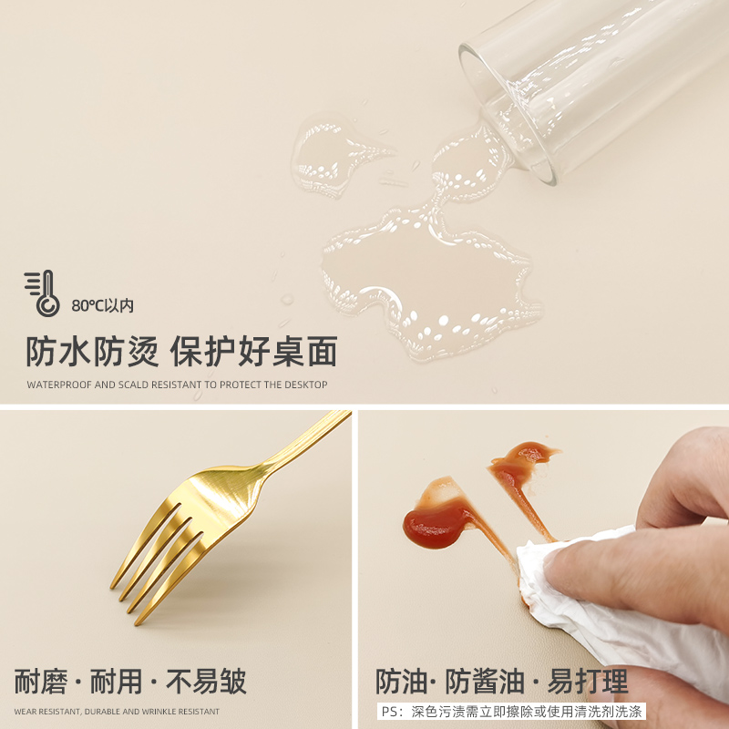 书桌垫儿童学习桌专用桌布课桌写字台桌面垫办公室电脑垫皮革桌垫
