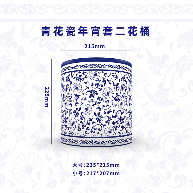 好货新年年宵花福桶套装礼品永生花摆件抱抱桶银柳干花客厅装饰