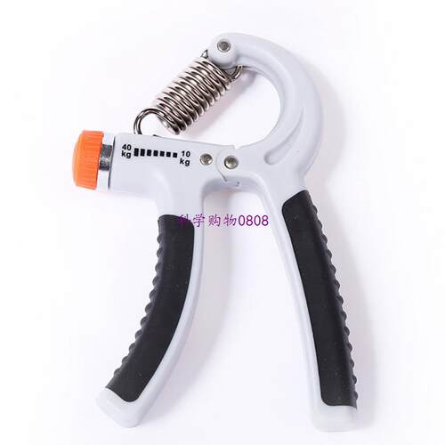 极速Bodybuilding Fitness Grippers Adjustable Arm Muscle Deve