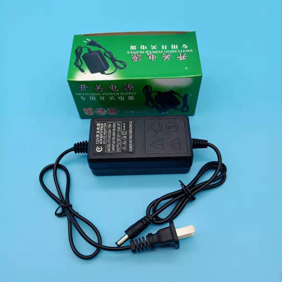 好货12伏监控摄像头直流开关电源适配器12v2aA变压器稳压室内电源