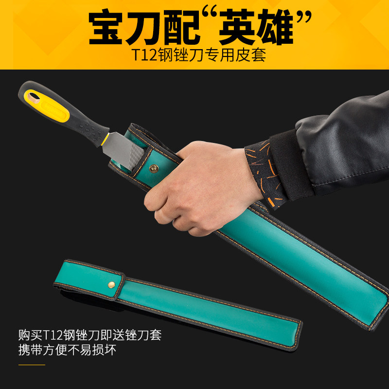 好货包邮半圆锉钢锉刀钳工锉半圆锉细齿中齿粗齿钢锉高碳钢材质锉