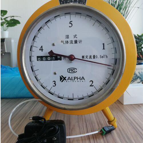 好货脉冲输出带电远传LMF-2防腐湿式气体流量计5L现货开增票lmf-2
