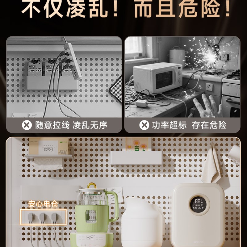 好货婴儿喂养台宝宝用品收纳柜落地多层奶瓶奶粉整理置物架多功能