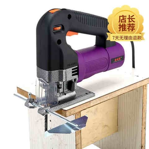 好货小顺子曲线锯家用小型迷你电动工具多功能木工线锯木板切割机