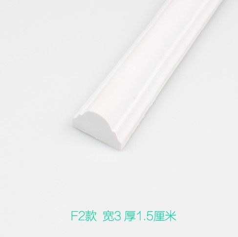 好货欧式pvc软线条装饰线条背景墙相框镜框石膏吊顶pu实木压角线*