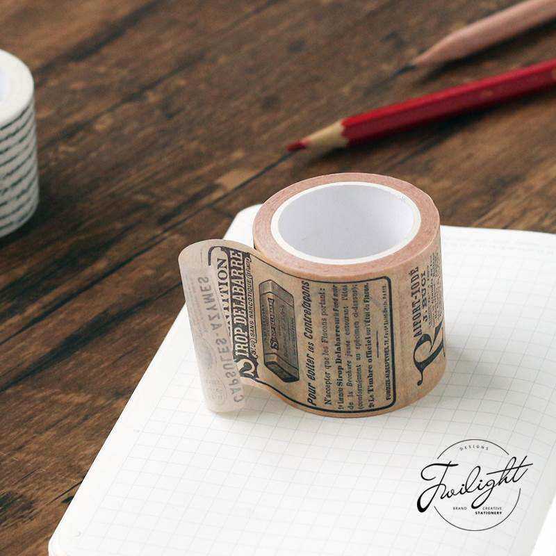 极速8m Length Washi Tape Vintage Map Ticket DIY Decorative S