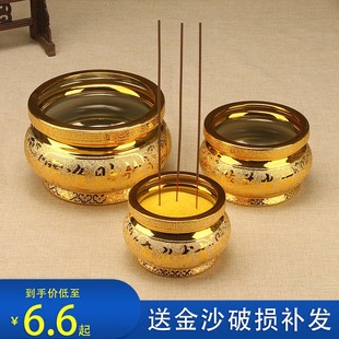 焚香神位菩萨香炉灶公坛圆形香火祖先天神炉灰拜佛灶君盆烧香供香