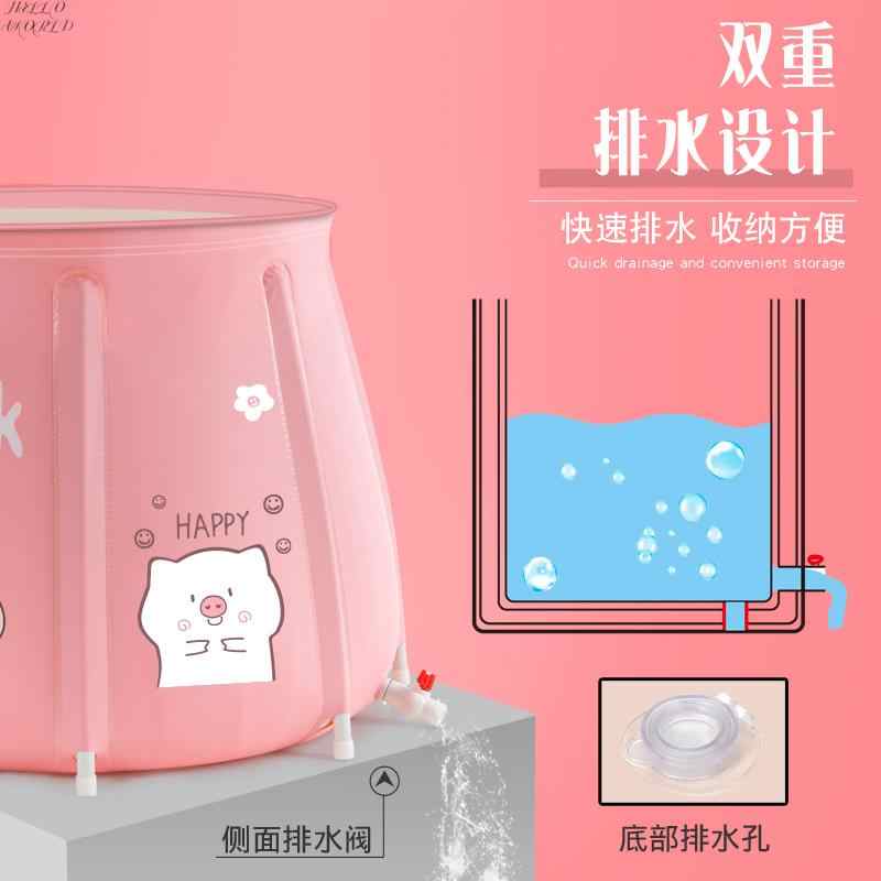 好货泡澡桶大人专用日式浴桶折叠圆形洗澡桶全身加厚家用小孩儿童