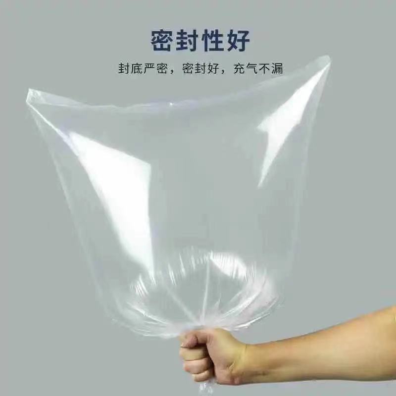 好货丙烯平口袋透明 烤盘包装袋 烘焙面包袋子一次性防尘袋50*80c