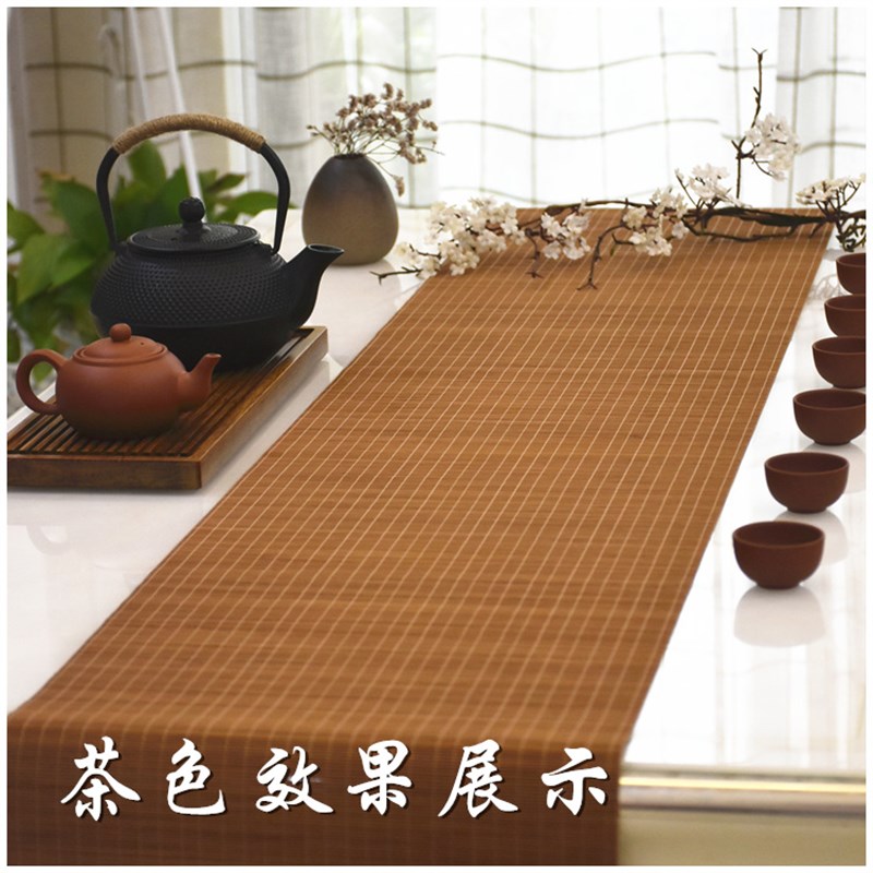 好货日式竹茶席竹席泡茶杯垫茶台桌旗竹帘茶桌布茶道六君子竹垫子