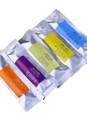 5 Style Car Aromatherapy Stick - Solid Decoration Air-Condit