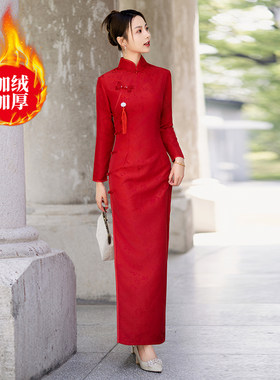 好货外嫁女回娘家旗袍冬款加绒红色出嫁女礼仪迎宾颁奖服装小姐服