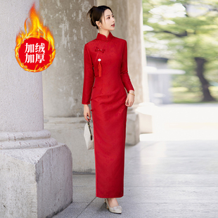 好货外嫁女回娘家旗袍冬款加绒红色出嫁女礼仪迎宾颁奖服装小姐服