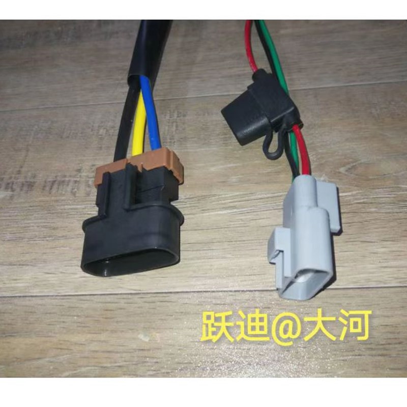 极速适配跃迪360新宇宙大河电动轿车DC转换器600W隔离型变压器转