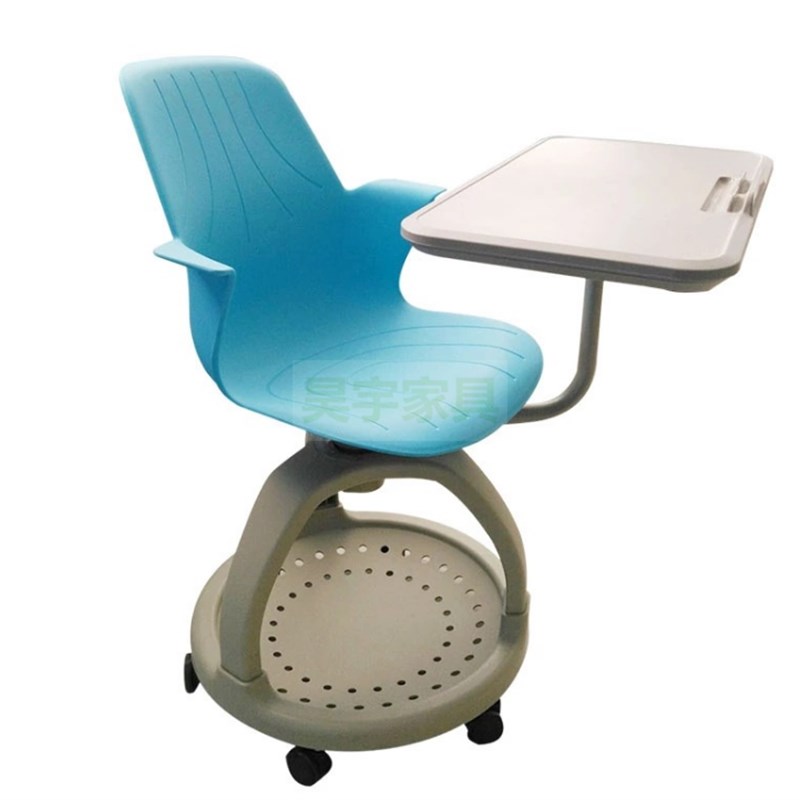 多功能蓝色学生移动培训椅大写字板会议室椅辅导班桌椅一体教学椅