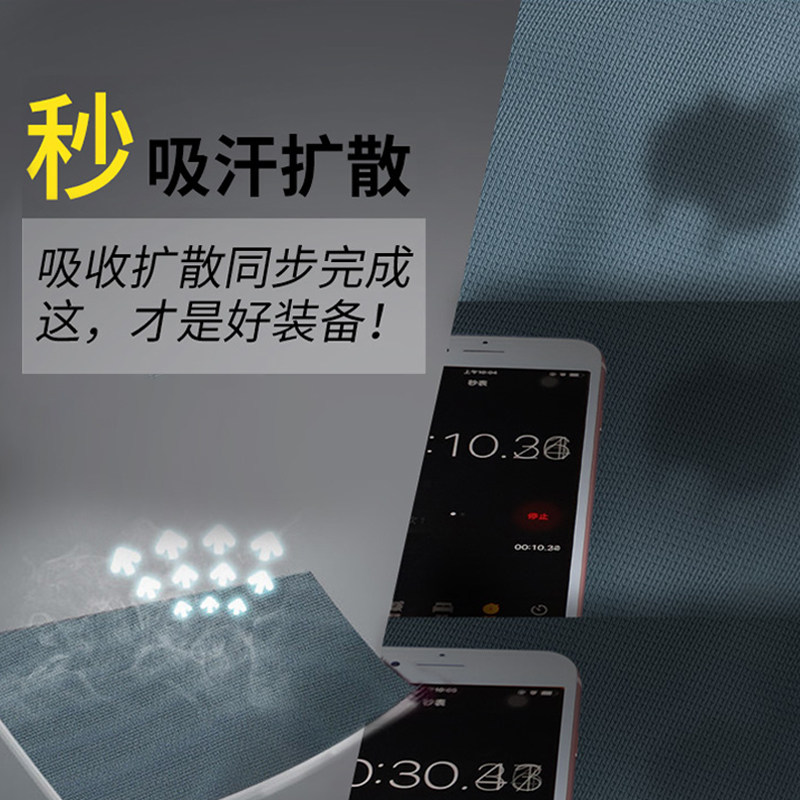极速跑步套装男运动健身房篮球装备训练紧身速干夜秋冬季冬天健身
