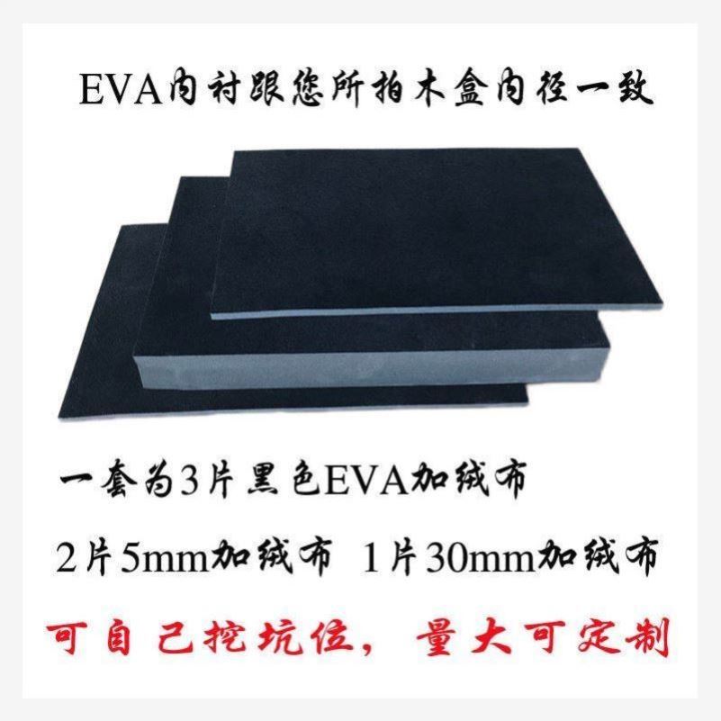 好货黑胡桃木盒子带锁收纳盒木质证件盒桌面储物盒子家用全木质收