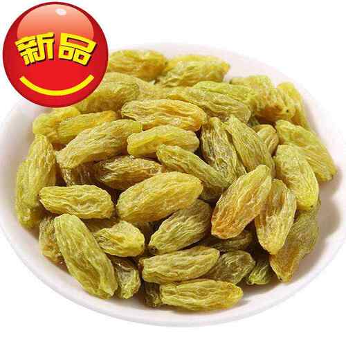 极速【独q立小包装2】四色葡萄干无核新疆葡萄干年货208g-1000g