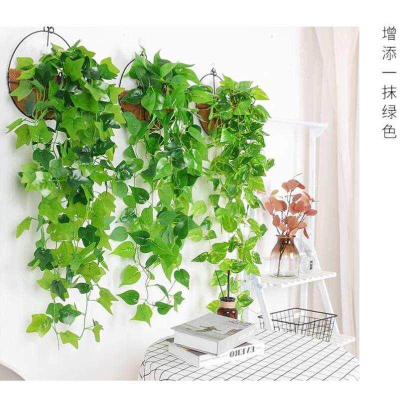 极速垂吊家里墙挂装饰花假花植物掉挂件吊蓝挂饰仿真吊兰篮教室洗