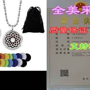 2PCS Essential Oil Aromatherapy Diffuser Necklace Pendant S