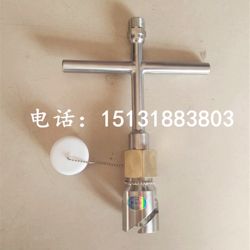 好货LNG加气机回气枪 LNG加气站配件 回气枪各种型 低温天然气加