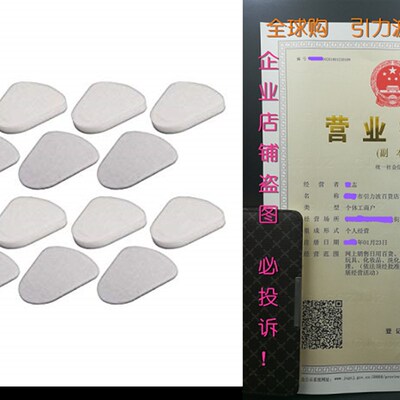 极速Nispira Replacement Filter Set fOr Shark XFF350 & XHF35