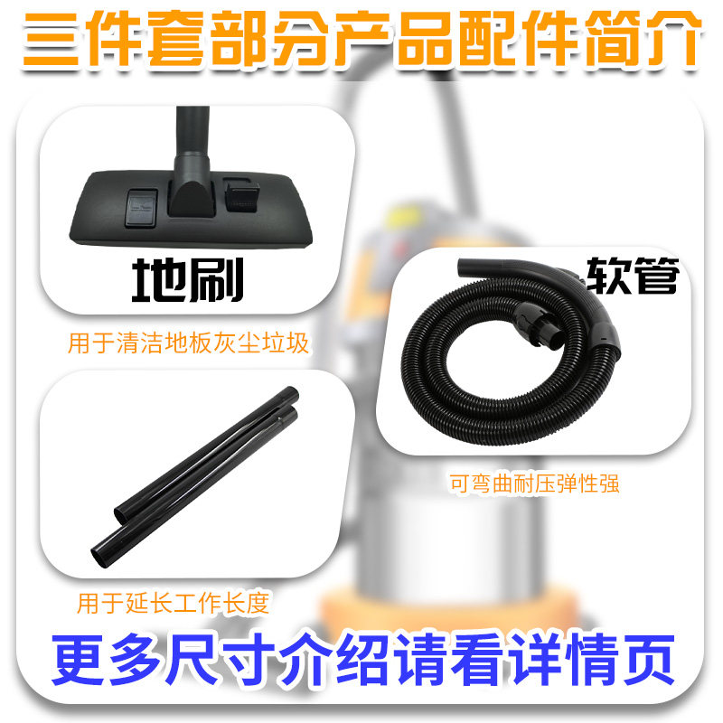 好货适配好运达吸尘器配件螺纹软管地刷头直管 RO400 RO410 RO430