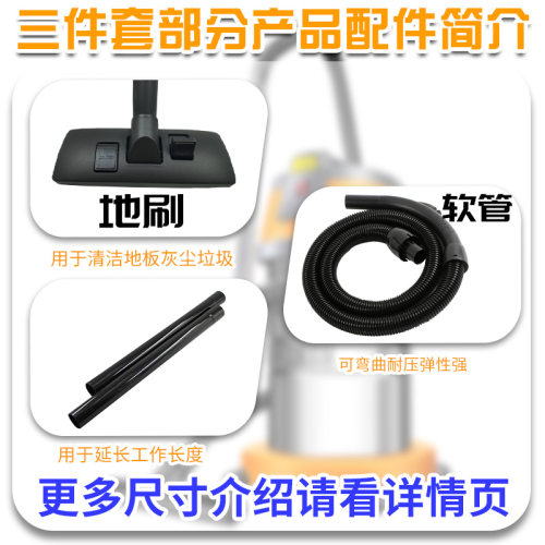 好货适配好运达吸尘器配件螺纹软管地刷头直管 RO400 RO410 RO430