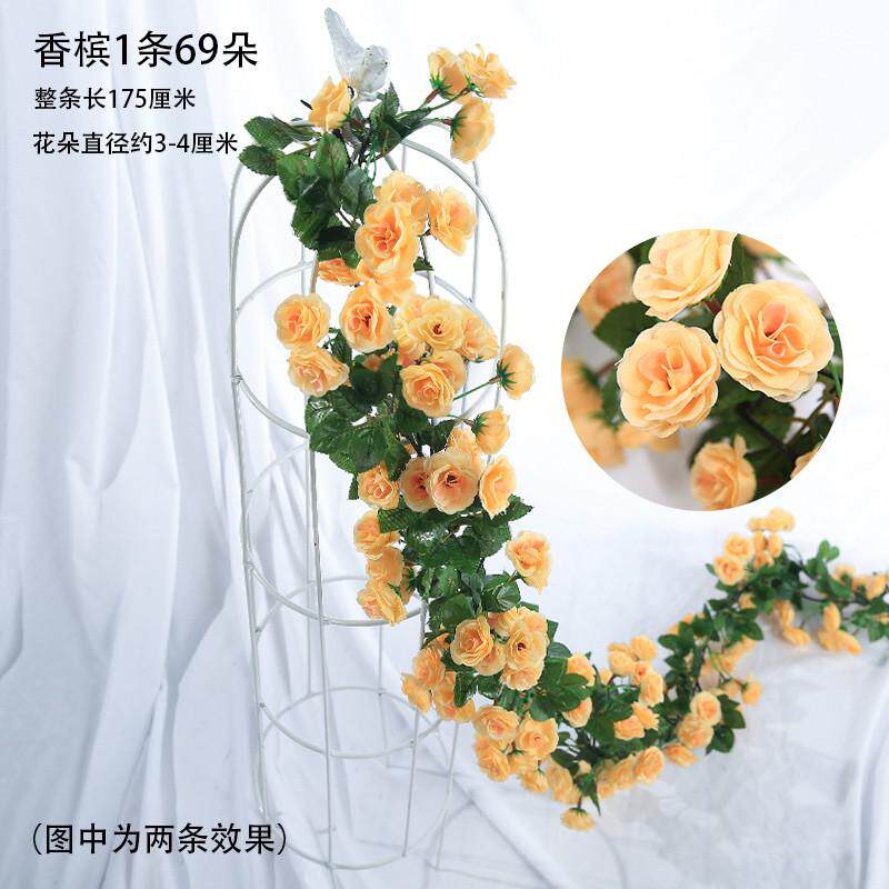 极速花藤装饰仿真植物室内布置田园垂吊墙花塑胶假花晚会挂饰爬藤