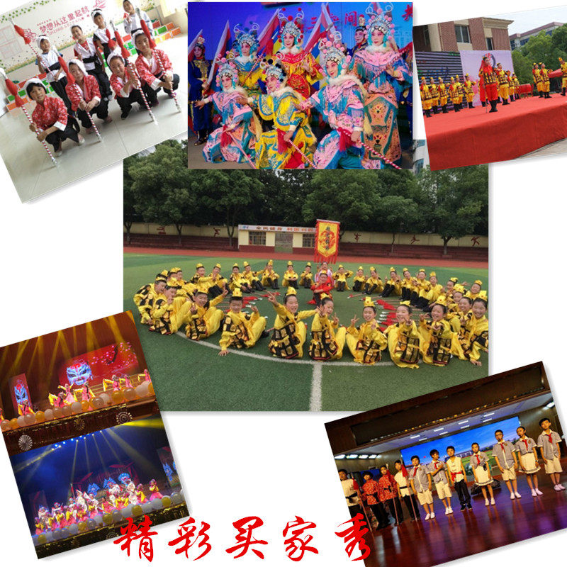极速滕杆红缨枪戏剧戏曲红色花枪京剧道具刀马旦武术棍儿童舞蹈红
