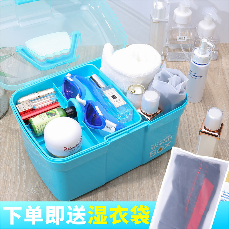 好货新款 收纳箱塑料首饰整理箱游泳箱迷你可爱小号手提收纳盒有