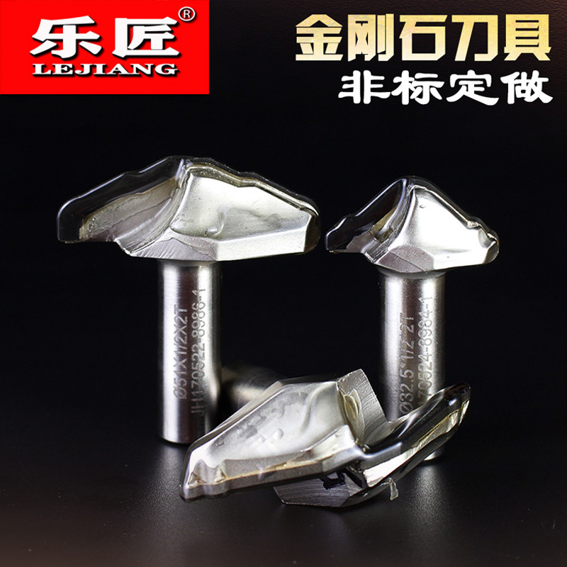 好货金刚石V型刀头雕刻机刀具V型斜边三角开槽铣刀亚克力倒角折角