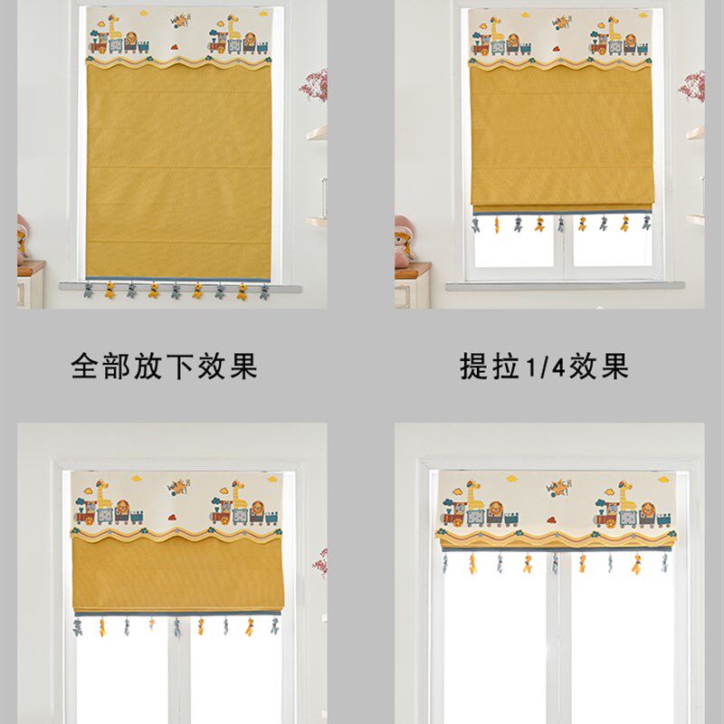 好货儿童房窗帘免打孔安装飘窗遮光隔热卧室窗户卡通可电动升降罗
