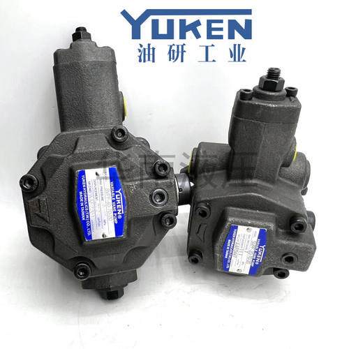 好货YUKEN变量叶片泵SVPF-12/20/30/40-55/70-B-20液压油泵现SVPF