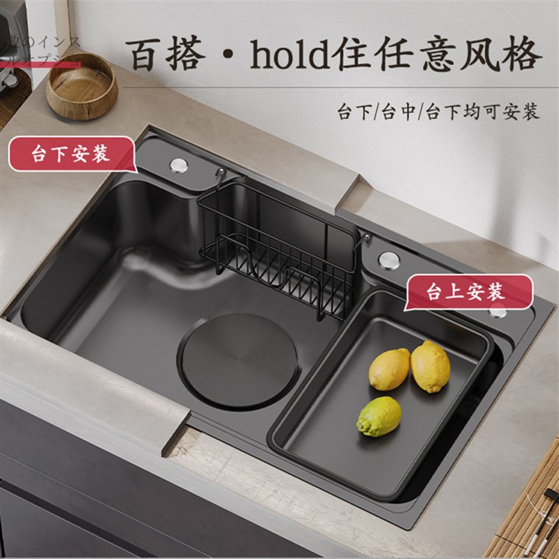 好货纳米日式大单槽304不锈钢水槽厨房家用洗菜盆套餐 洗碗池槽淘