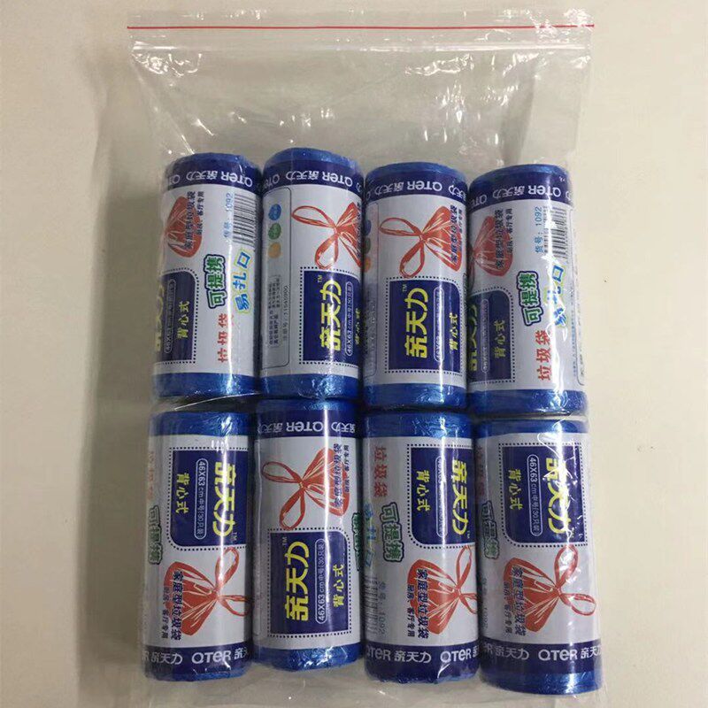 好货PE自封袋28*38CM密封夹链食品袋塑封袋五金配件零件样品袋子1