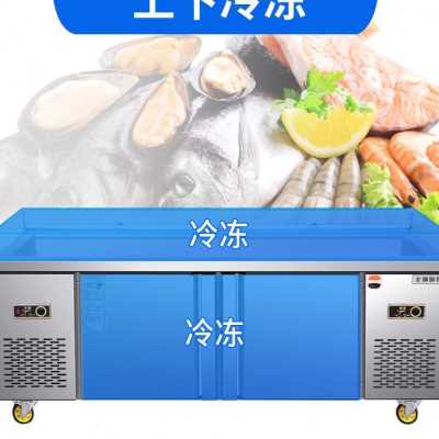 好货新品不锈钢海鲜冰台冷藏展示柜商用超市冰鲜台卧式点菜柜冷冻
