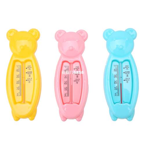 极速Floating Lovely Bear Baby Water Thermometer Float Baby B