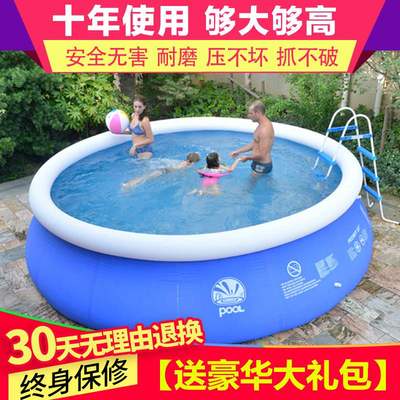 极速超大号儿童游泳池加厚成人家用顶圈充气泳池小孩大型洗澡室内