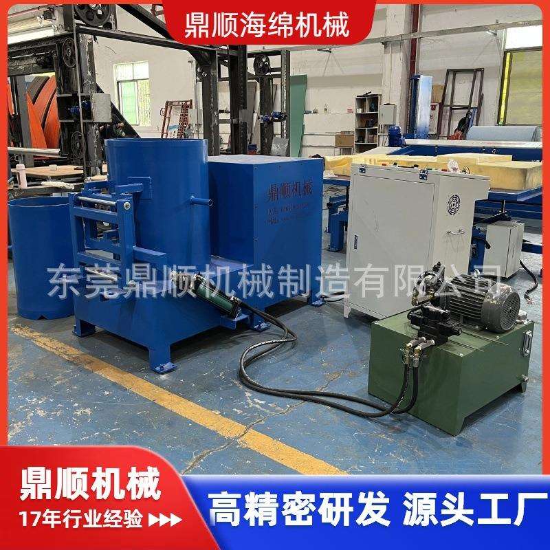 小型海绵发泡机床垫沙发洗碗绵生产设备手动小型方模圆模