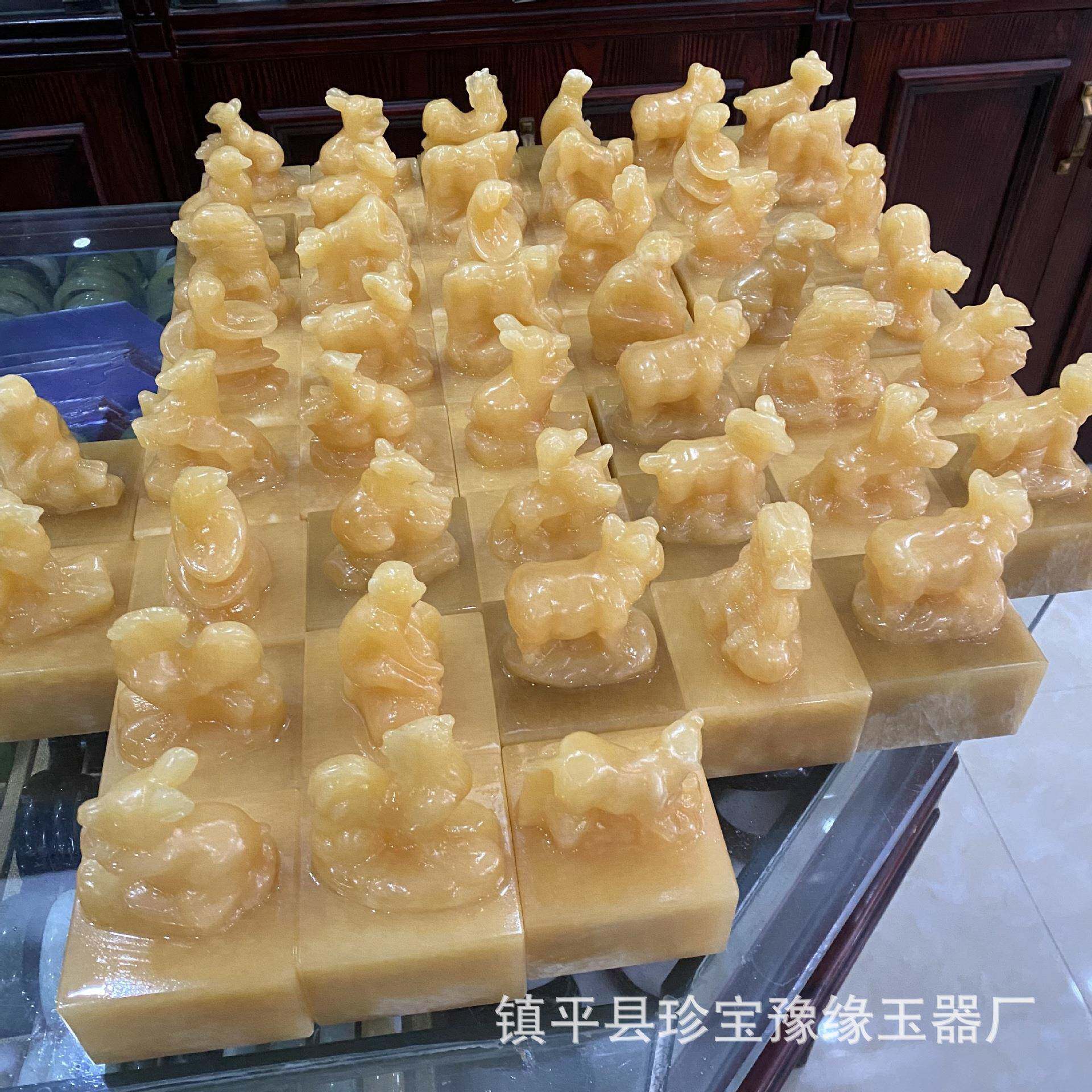 天然米黄玉十二生肖印章摆件黄玉玉玺摆设客厅办公室装饰乔迁开业