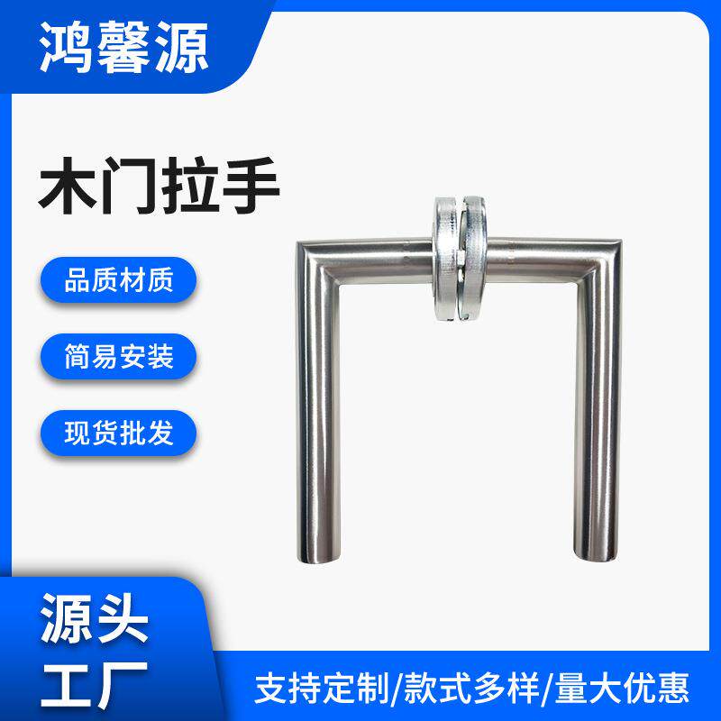 加厚静音不锈钢分体门锁室内木门执手锁卫生间通道金属门工程门锁