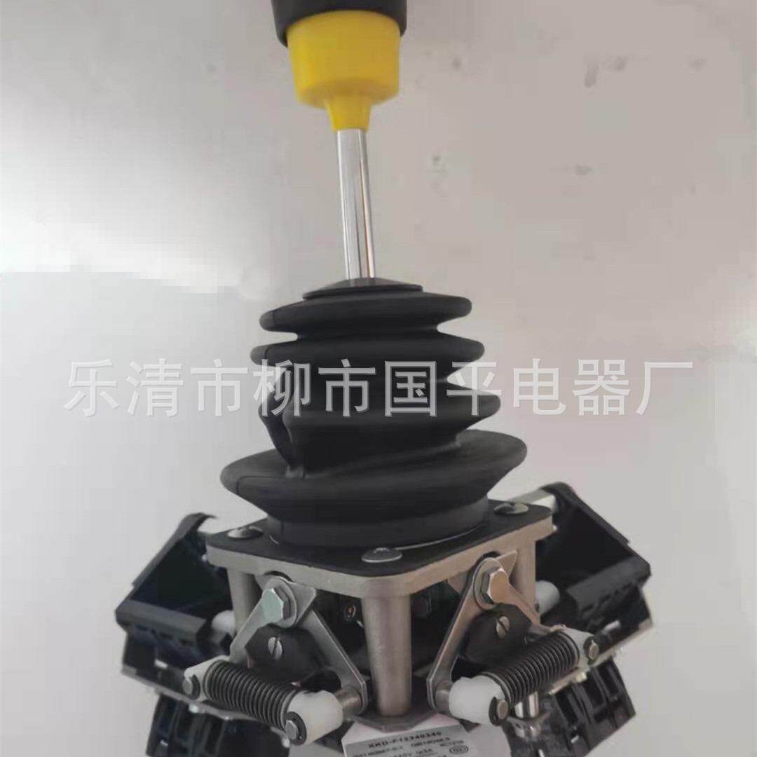 XKD-F11230230设备单双机构主令控制器操纵杆手柄XKDF11230230