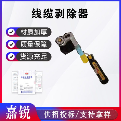 单回路高压油泵单动式R14E-H电动液压泵带2米油管遥控牛角泵6