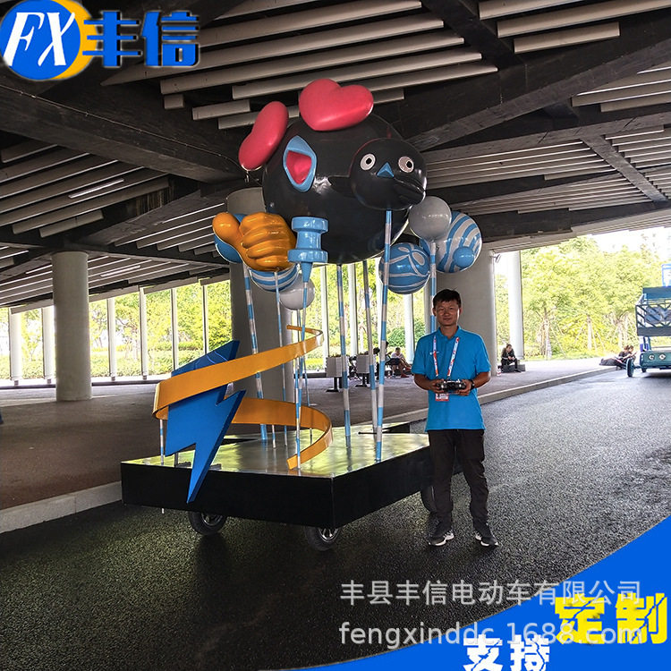 2019杭州阿里巴巴花车巡游表演高载重花车底盘游乐园巡游表演车