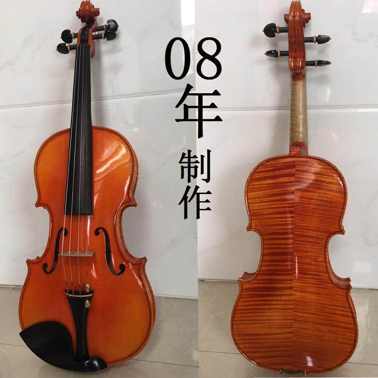 08年制作手工小提琴演奏级小提琴