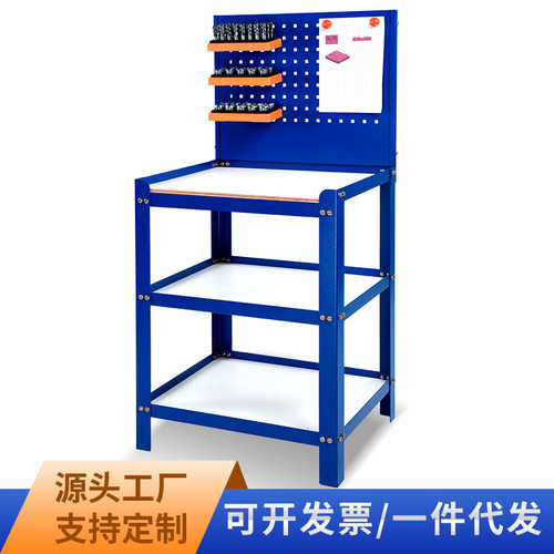 cnc钻攻机工件工作台加工中心辅助数控机床模具工具台桌