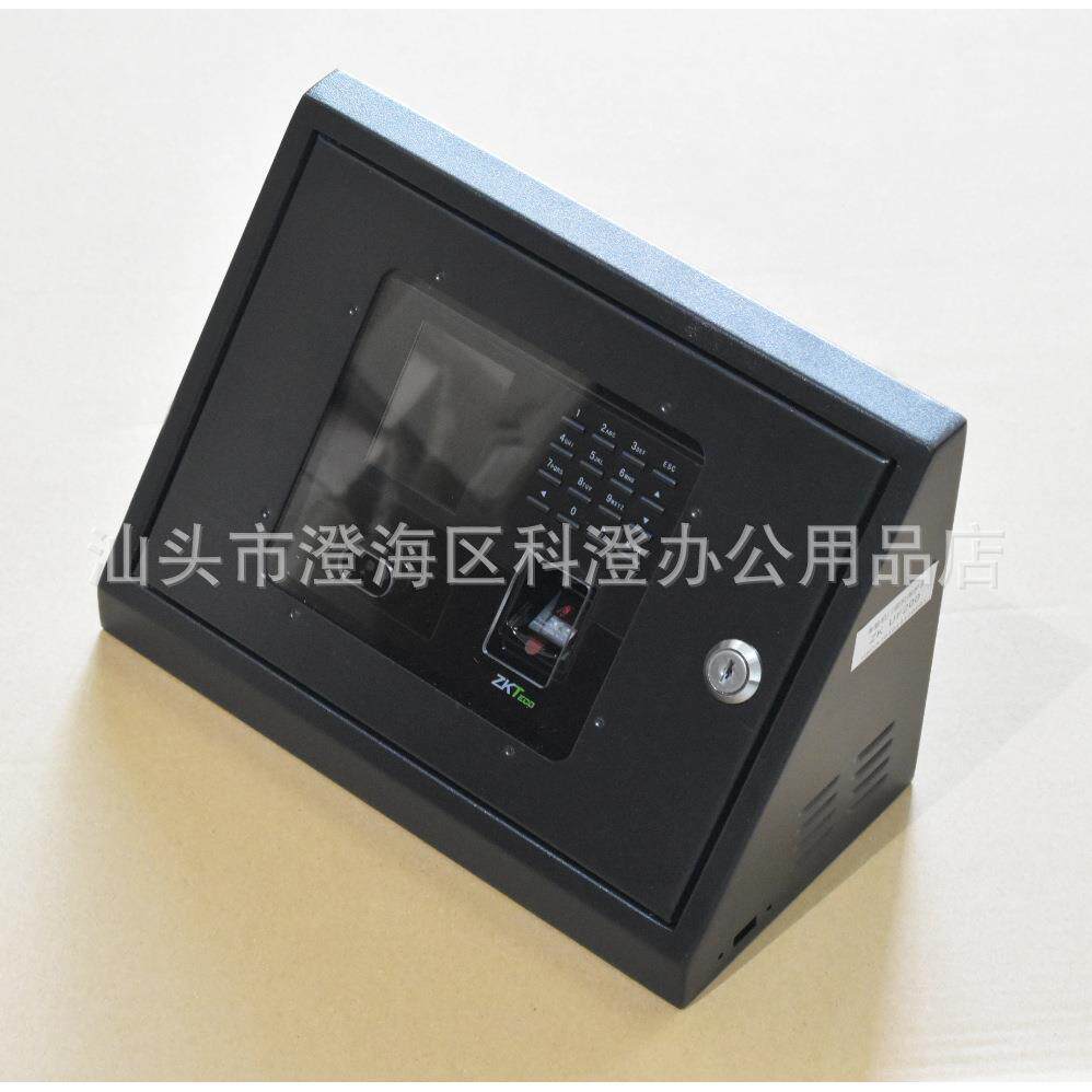 人脸识别考勤机保护盒（斜面盒）适用于中控智慧UF200