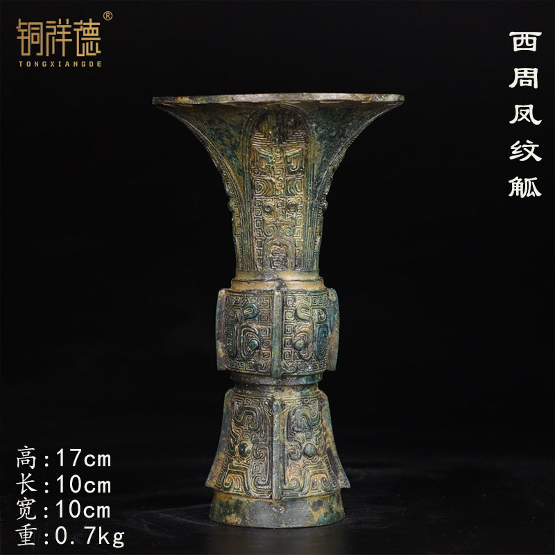 青铜器古天花觚花瓶花插酒器创意家居饰品桌面摆件中式汉婚道具