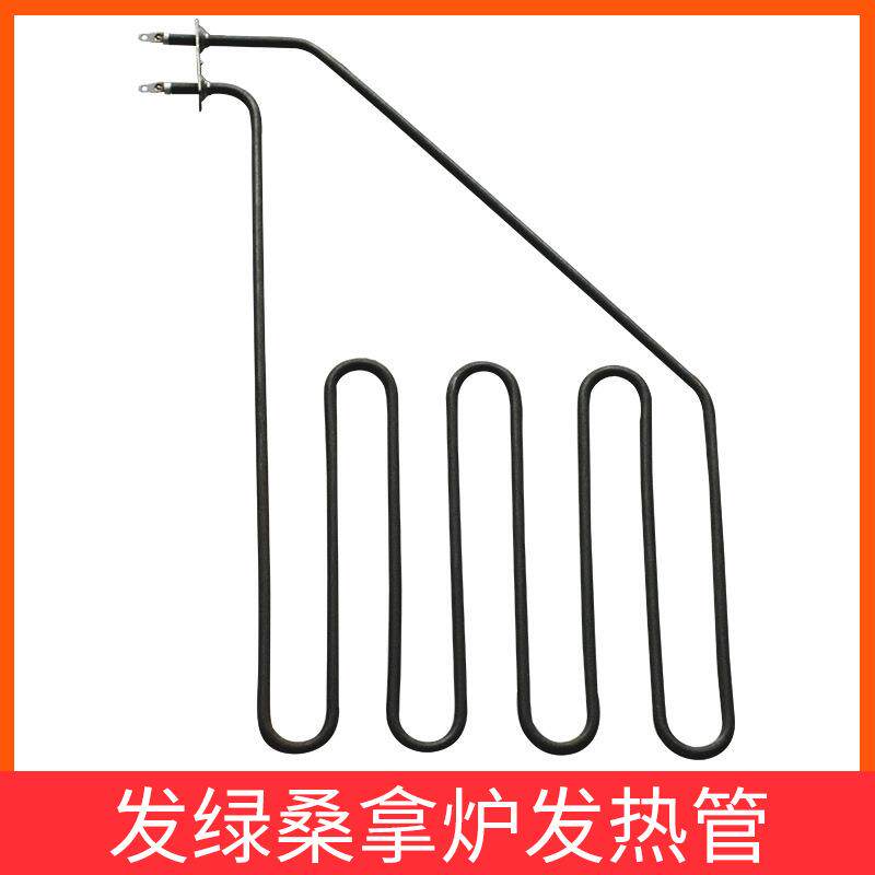 桑拿炉发热丝直插斜插发热管设备接线加热干烧炉条桑拿房电热棒